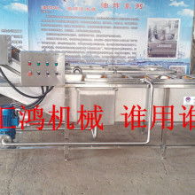 2017年蔬菜加工設(shè)備價格、報價與批發(fā)全解析