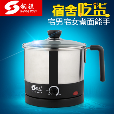 德品電器專營店官方正品 雙II方創充電款甩脂機，助您重塑身材與健康